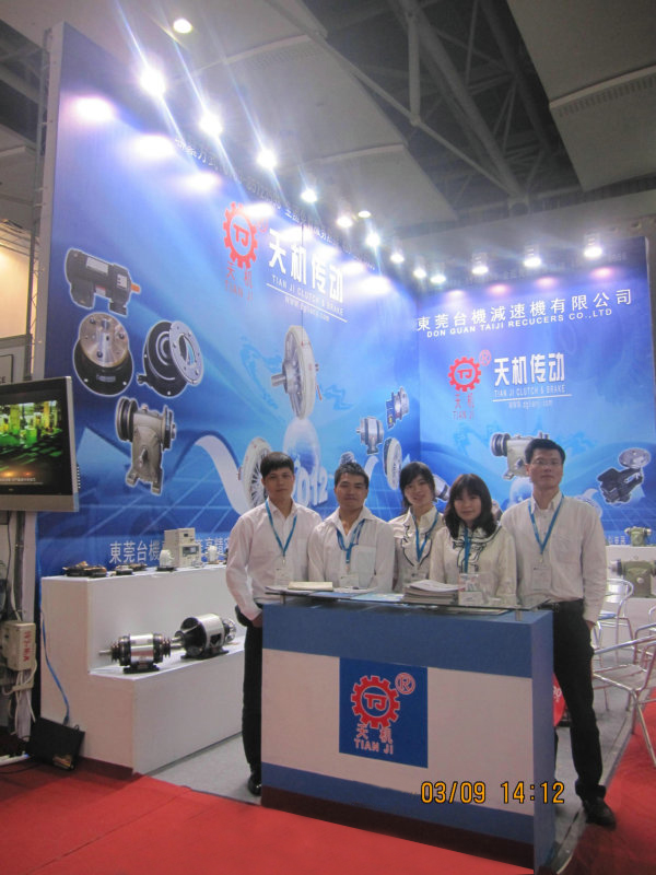 九州官网减速机-天机传动在广州自动化设备展会