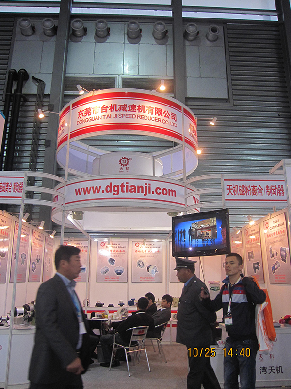 九州官网减速机-天机传动在上海自动化设备展